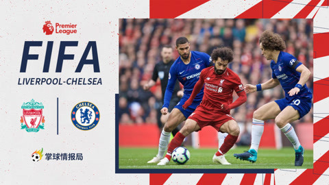 球迷：对手已经看开了