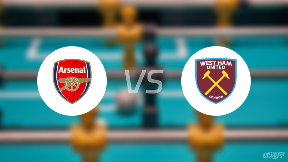 西甲战报：穆里奇双响，博约莫斯绝平，马略卡2-2奥萨苏纳