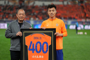 陈威神勇扑救助上海海港避免惨败